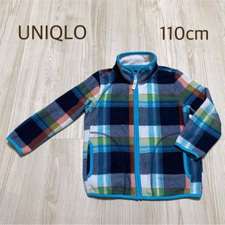 ユニクロ(UNIQLO)のUNIQLO  ユニクロ  キッズアウター  フリース  チェック柄 110cm(ジャケット/上着)