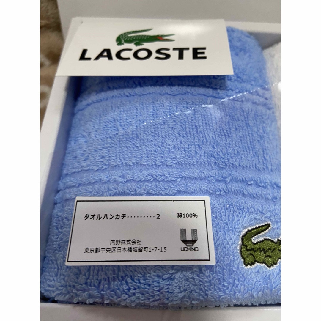 LACOSTE(ラコステ)のLACOSTE  ラコステ　タオルハンカチ2枚セット メンズのファッション小物(ハンカチ/ポケットチーフ)の商品写真