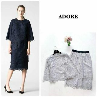 ADORE - 美品☆ADORE アドーア シルクレース 上品ワンピースの通販｜ラクマ