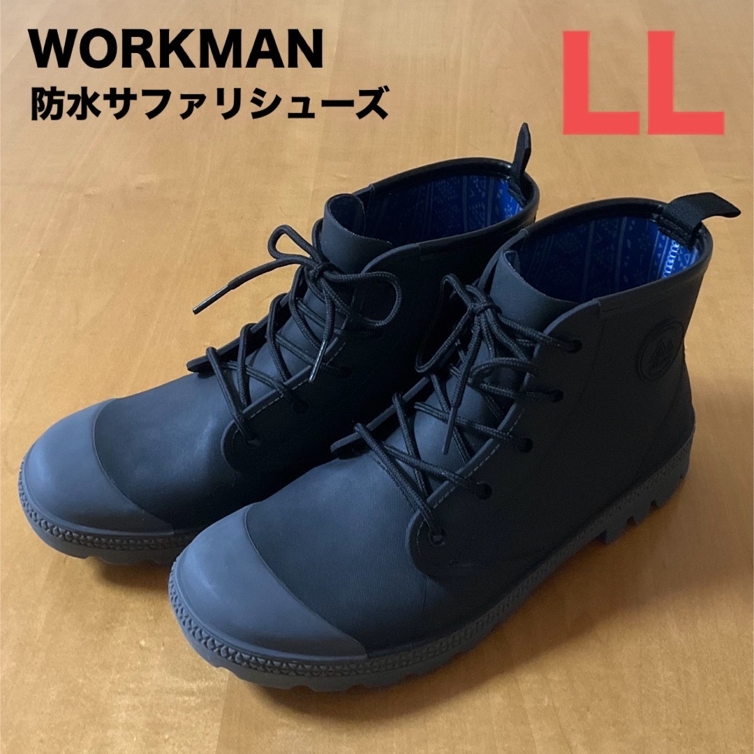 WORKMAN(ワークマン)のWORKMAN ワークマン 防水サファリシューズ レインブーツ 長靴 ショート メンズの靴/シューズ(長靴/レインシューズ)の商品写真