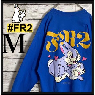 エフアールツー メンズのTシャツ・カットソー(長袖)の通販 67点 | #FR2