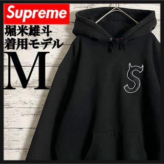 シュプリーム モデル パーカー(メンズ)の通販 1,000点以上 | Supremeの