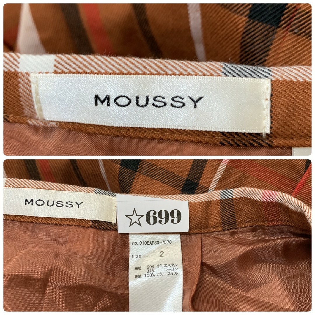 moussy(マウジー)のマウジー　フレアスカート　M　ブラウン　ブラック　ホワイト　レッド　チェック レディースのスカート(ひざ丈スカート)の商品写真