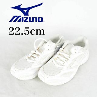 MIZUNO*ミズノ*新品*体育館シューズ*22.5cm*白*M4209(スニーカー)