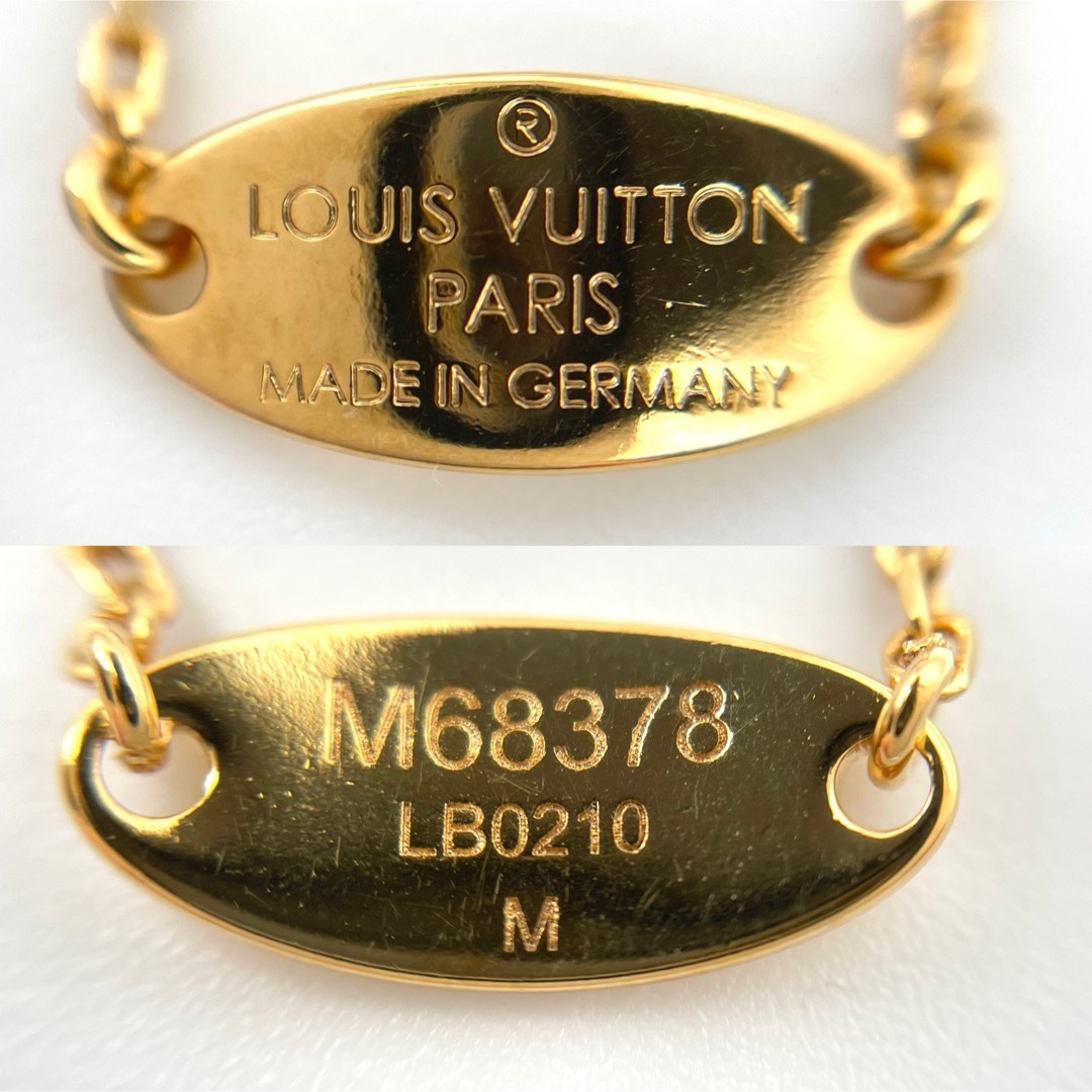 LOUIS VUITTON(ルイヴィトン)のルイヴィトン M68378 ブルーミング モノグラム・フラワー リング M レディースのアクセサリー(リング(指輪))の商品写真