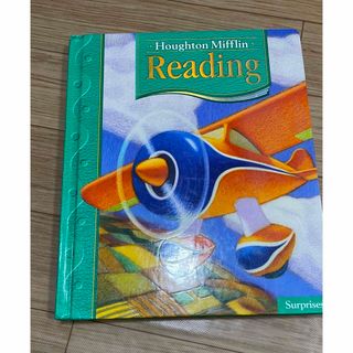 houghton mifflin reading 1.3 surprises(絵本/児童書)