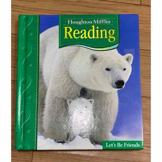 houghton mifflin reading 1.2(絵本/児童書)