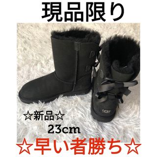 アグオーストラリア(UGG AUSTRALIA)のmika様専用ページ(ブーツ)