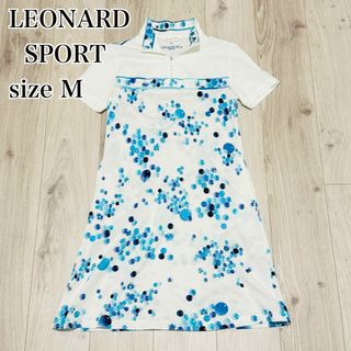 レオナール(LEONARD)の【美品】レオナール スポーツ　半袖　ワンピース　花柄　水玉　38 M相当　ブルー(ひざ丈ワンピース)