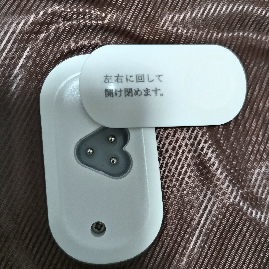 充電式湯たんぽ　蓄熱式コードレス スマホ/家電/カメラの冷暖房/空調(その他)の商品写真