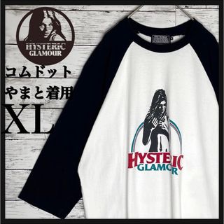 ヒステリックグラマー(HYSTERIC GLAMOUR)の【コムドットやまと着用】ヒステリックグラマー ヒスガール 七分袖 Tシャツ 人気(Tシャツ/カットソー(七分/長袖))