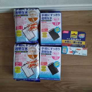 テトラ(Tetra)の水槽用フィルター、試験紙(アクアリウム)