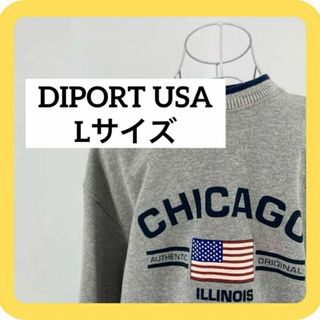 ヴィンテージ(VINTAGE)のDIPORT USA Lサイズ スウェット　トレーナー　裏起毛　グレー(スウェット)