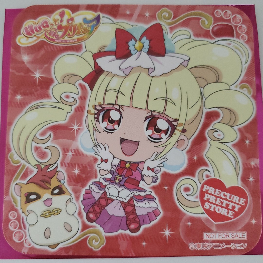 プリティストア正月野乃はな キュアエール 缶バッジ