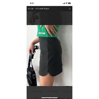 エモダ(EMODA)のストレッチカーブミニスカート(ミニスカート)