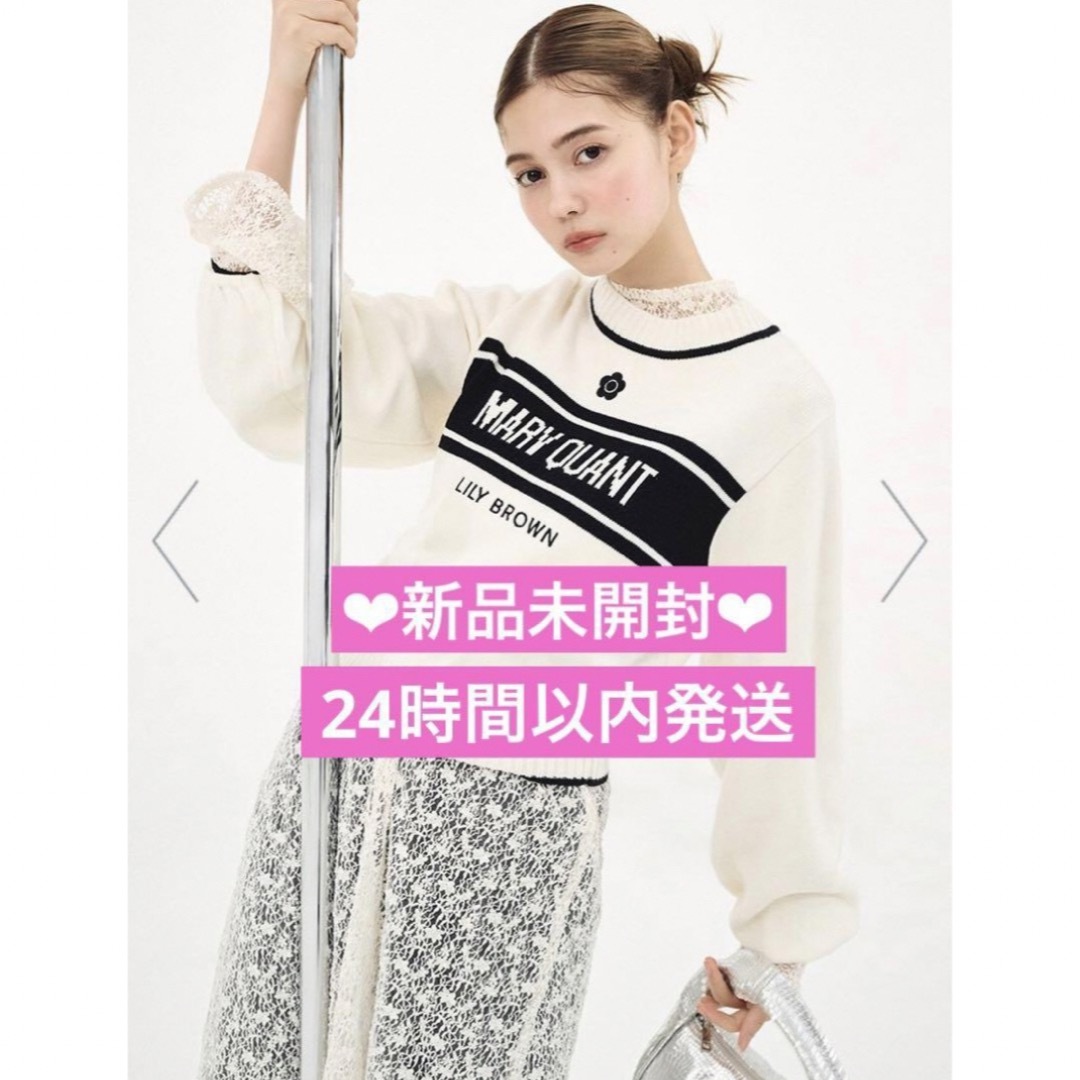 LILY BROWN*MARY QUANT】ジャガードニット ホワイト トップス LILY BROWN*MARY QUANT】ジャガードニット ホワイト トップス
