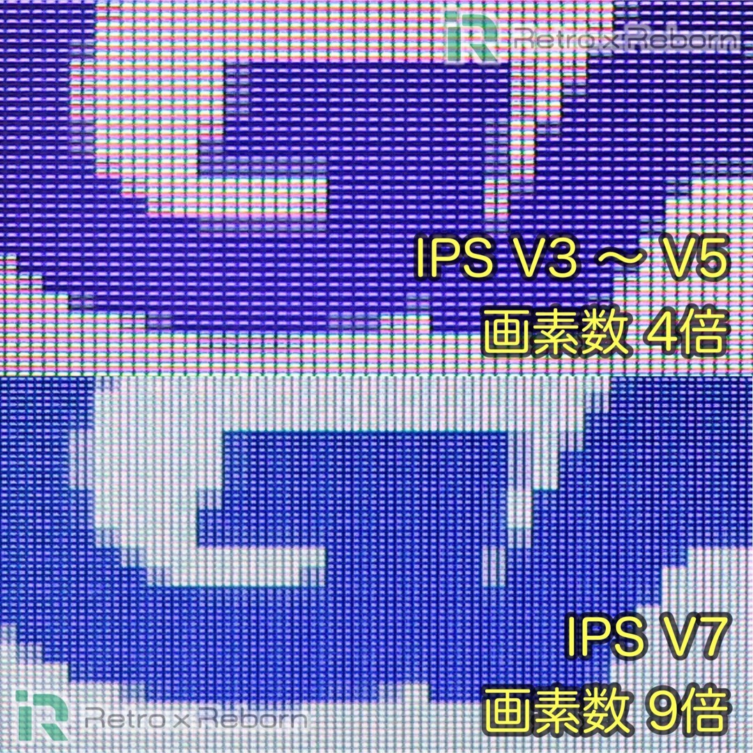 ゲームボーイアドバンス(ゲームボーイアドバンス)のゲームボーイアドバンス 本体 IPS V7 バックライト液晶搭載 057 エンタメ/ホビーのゲームソフト/ゲーム機本体(携帯用ゲーム機本体)の商品写真