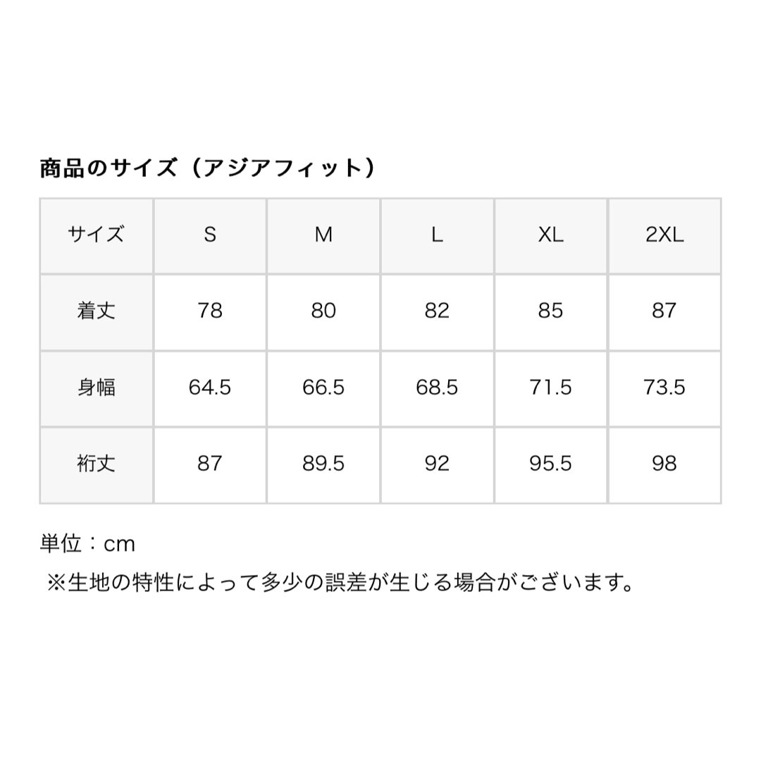 MARMOT(マーモット)のMarmot マーモット Dima Down Parka ディーマダウンパーカ メンズのジャケット/アウター(ダウンジャケット)の商品写真