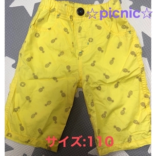 ミキハウス(mikihouse)のMIKIHOUSE ピクニック 子供 キッズ イエロー 半ズボン 110サイズ(パンツ/スパッツ)