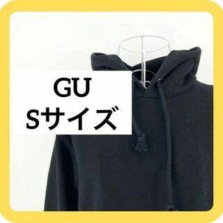 ジーユー(GU)のGU Sサイズ　パーカー　フード　ブラック　ユニセックス(パーカー)