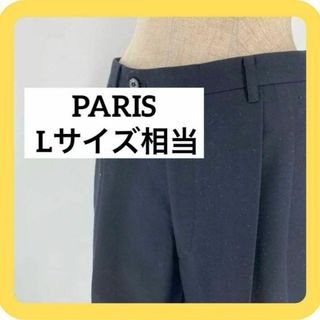 パリス(PARIS)のPARIS Lサイズ相当　スラックス　スーツ　ブラック　ネイビー(スラックス)