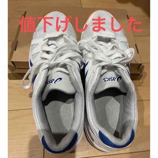 アシックス 上履き/上靴/体育館シューズの通販 200点以上 | asicsの