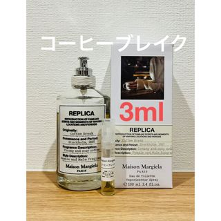 Maison Margiela(旧Maison Martin Margiela) - メゾン Maison Margiela(旧Maison Martin Margiela) - メゾン