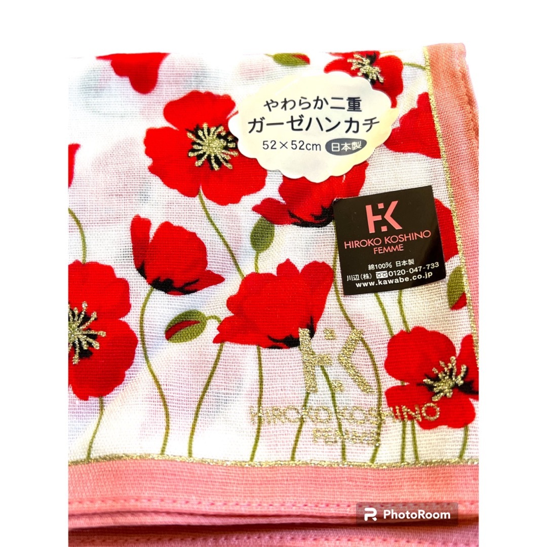 HIROKO KOSHINO(ヒロココシノ)のヒロココシノハンカチセット レディースのファッション小物(ハンカチ)の商品写真