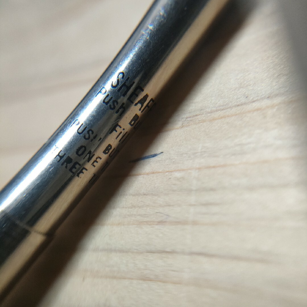 シェーファー　SHEAFFER　万年筆　14K インペリアル インテリア/住まい/日用品の文房具(ペン/マーカー)の商品写真