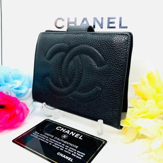 シャネル(CHANEL)のCANEL シャネル  キャビアスキン 財布 折財布 黒 良品 Wホック がま口(財布)