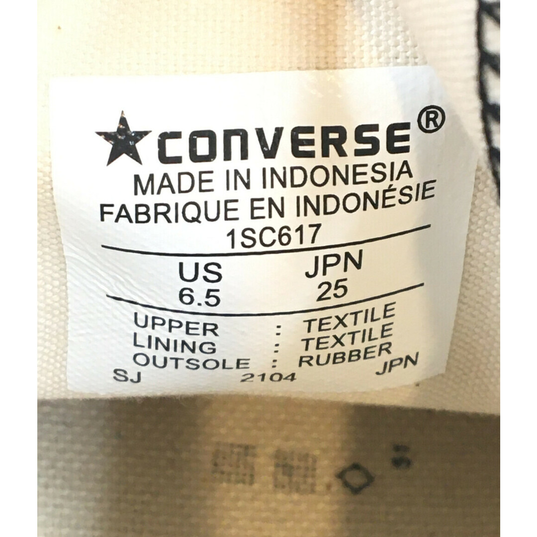 CONVERSE(コンバース)のコンバース CONVERSE ハイカットスニーカー メンズ 25 メンズの靴/シューズ(スニーカー)の商品写真