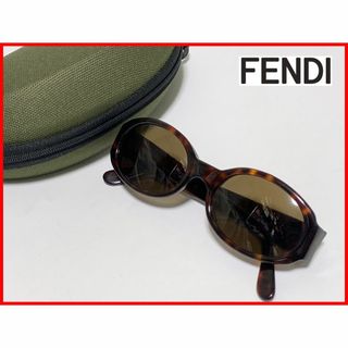 良品　FENDI フェンディ　サングラス　SL7060