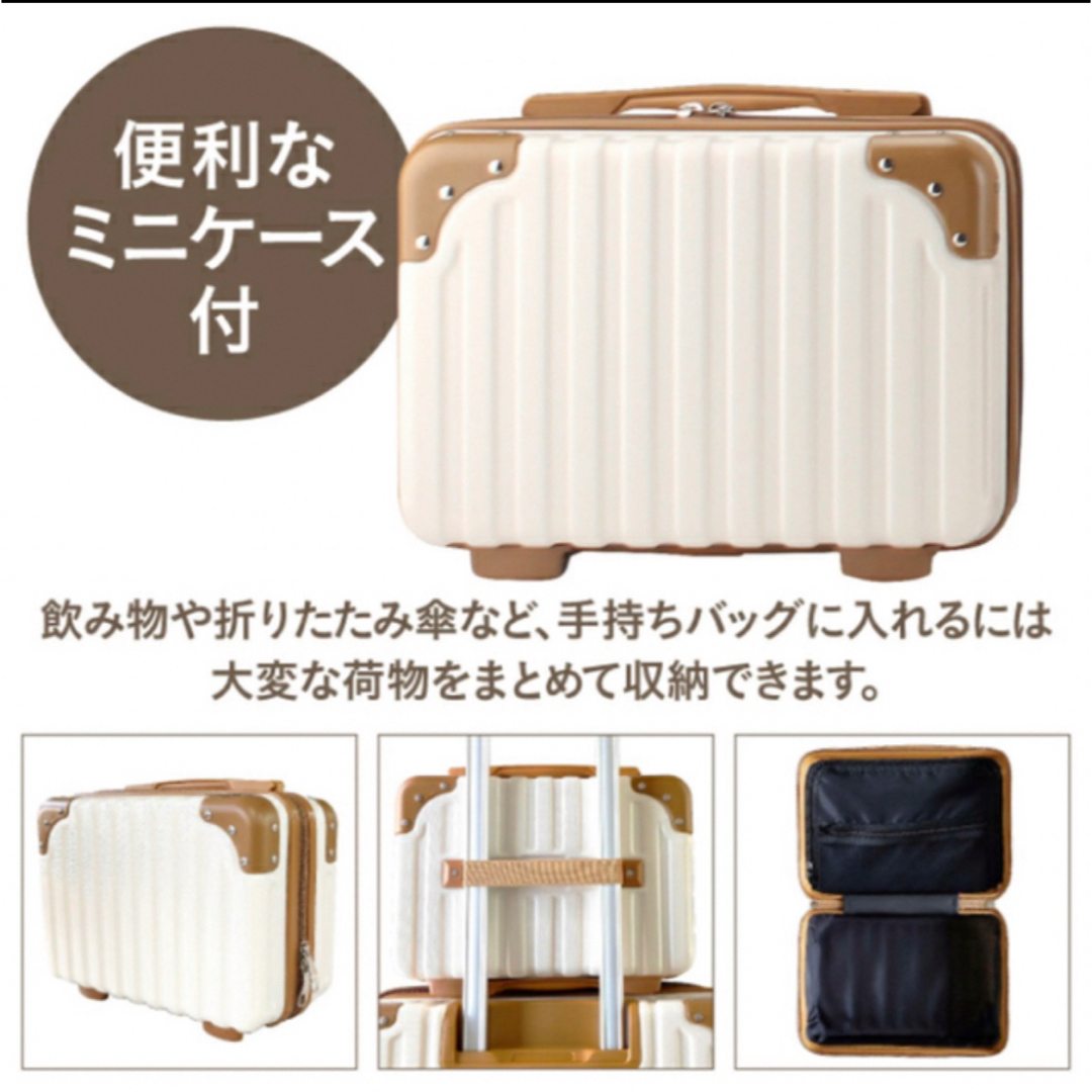 親子キャリーケース　※子のみ レディースのバッグ(スーツケース/キャリーバッグ)の商品写真