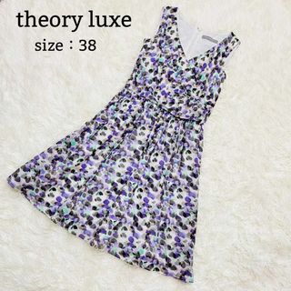 セオリーリュクス(Theory luxe)のセオリーリュクス カシュクール ノースリーブワンピース 総柄 ドット パープル(ひざ丈ワンピース)