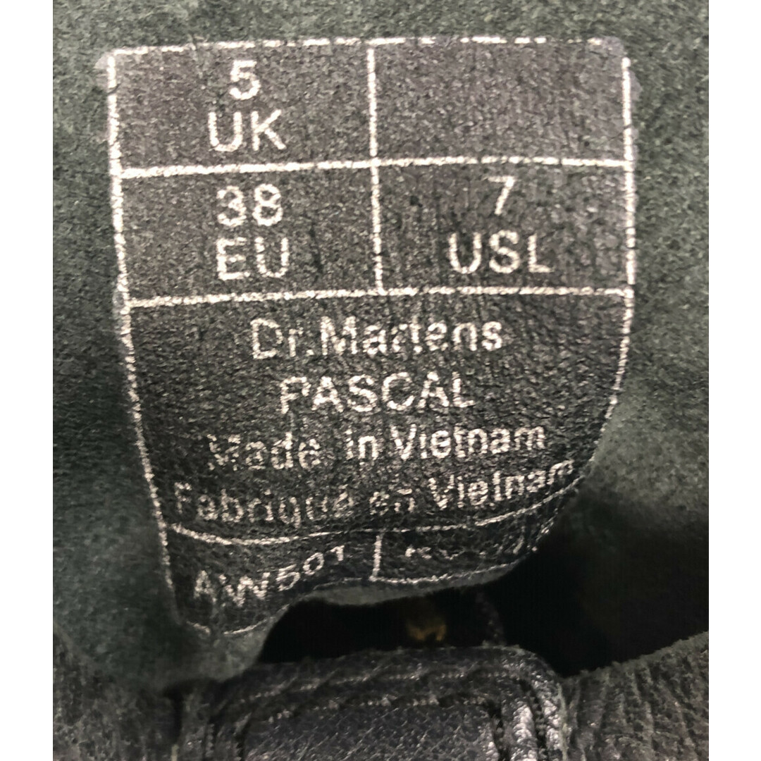 Dr.Martens(ドクターマーチン)のドクターマーチン Dr.Martens 8ホールブーツ レディース UK 5 レディースの靴/シューズ(ブーツ)の商品写真