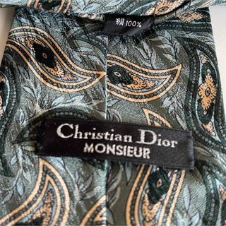 クリスチャンディオール(Christian Dior)のクリスチャンディオール　ネクタイ (ネクタイ)