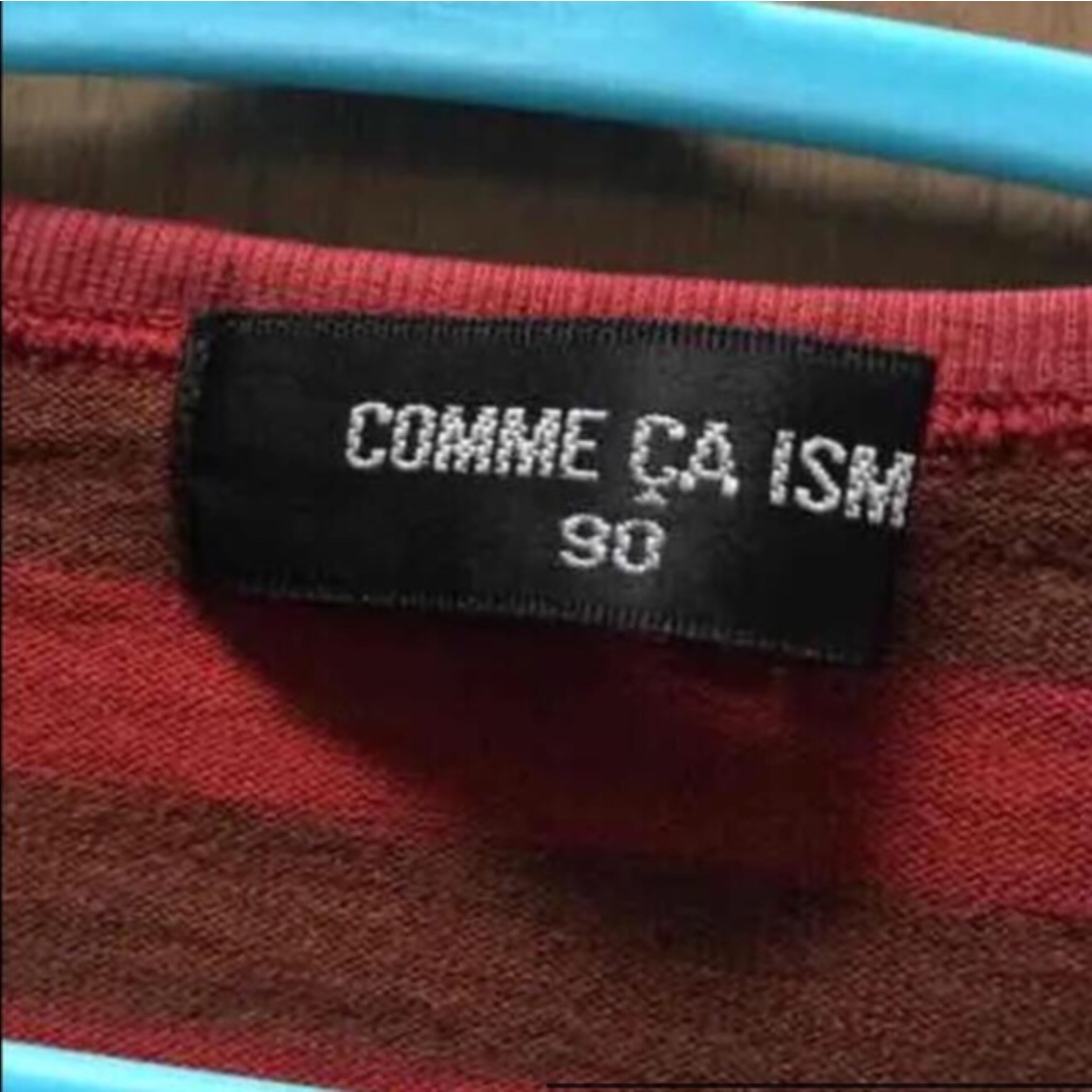 COMME CA ISM(コムサイズム)のコムサイズム  Tシャツ　ロンT キッズ/ベビー/マタニティのキッズ服男の子用(90cm~)(Tシャツ/カットソー)の商品写真