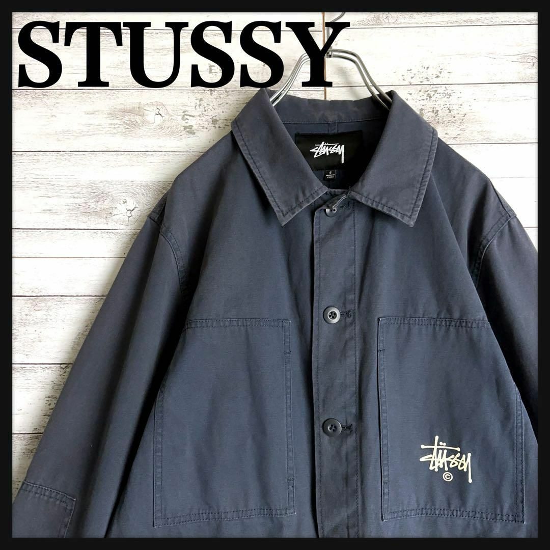 STUSSY(ステューシー)の9034【即完売モデル】ステューシー☆ワンポイント定番カラーカラーオール入手困難 メンズのジャケット/アウター(カバーオール)の商品写真