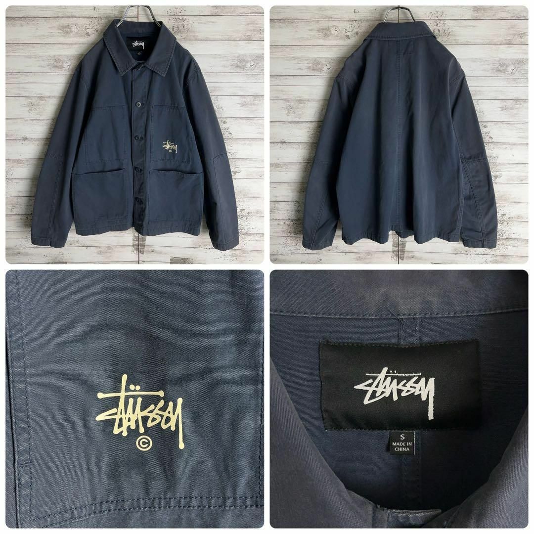 STUSSY(ステューシー)の9034【即完売モデル】ステューシー☆ワンポイント定番カラーカラーオール入手困難 メンズのジャケット/アウター(カバーオール)の商品写真