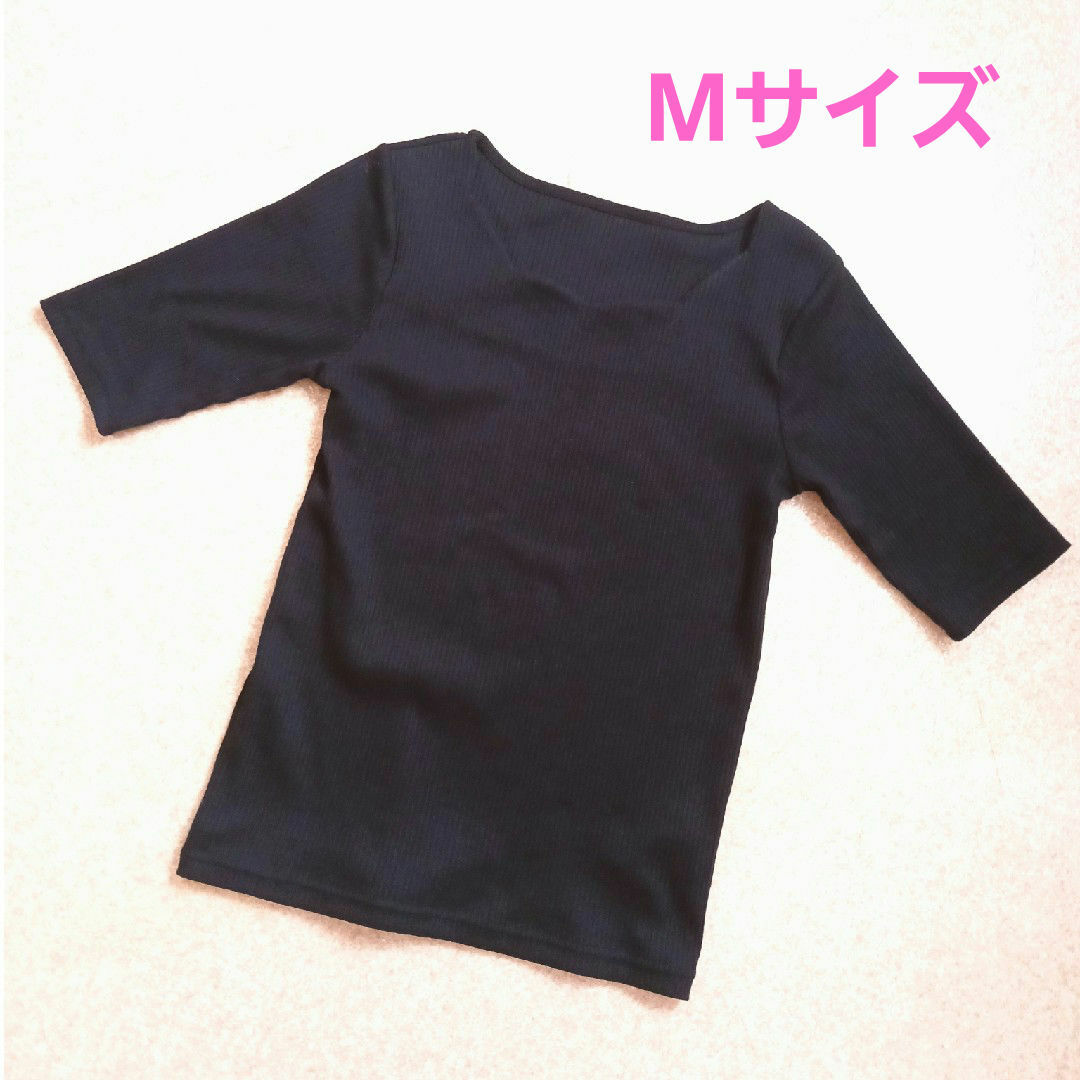 Avail(アベイル)の✨トップス✨ 半袖 ブラック オシャレ着 レディースのトップス(Tシャツ(半袖/袖なし))の商品写真