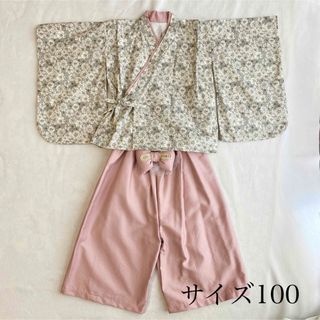 袴 和装 サイズ100 花柄(和服/着物)