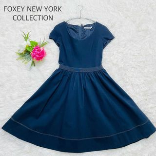 フォクシーニューヨーク(FOXEY NEW YORK)のフォクシー ニューヨーク A ライン フレア膝丈ワンピース ドレス パーティー(ひざ丈ワンピース)