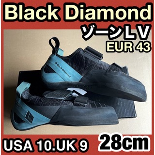 Black Diamond - ★BlackDiamond ブラックダイヤモンド ゾーン クライミングシューズ