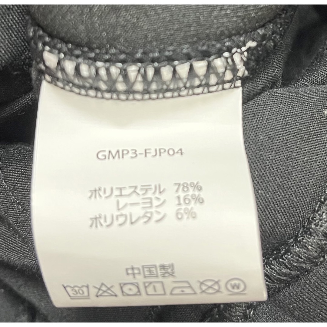 GRAMICCI(グラミチ)のGRAMICCI グラミチTECH KNIT SLIM FIT PANTS メンズのパンツ(その他)の商品写真