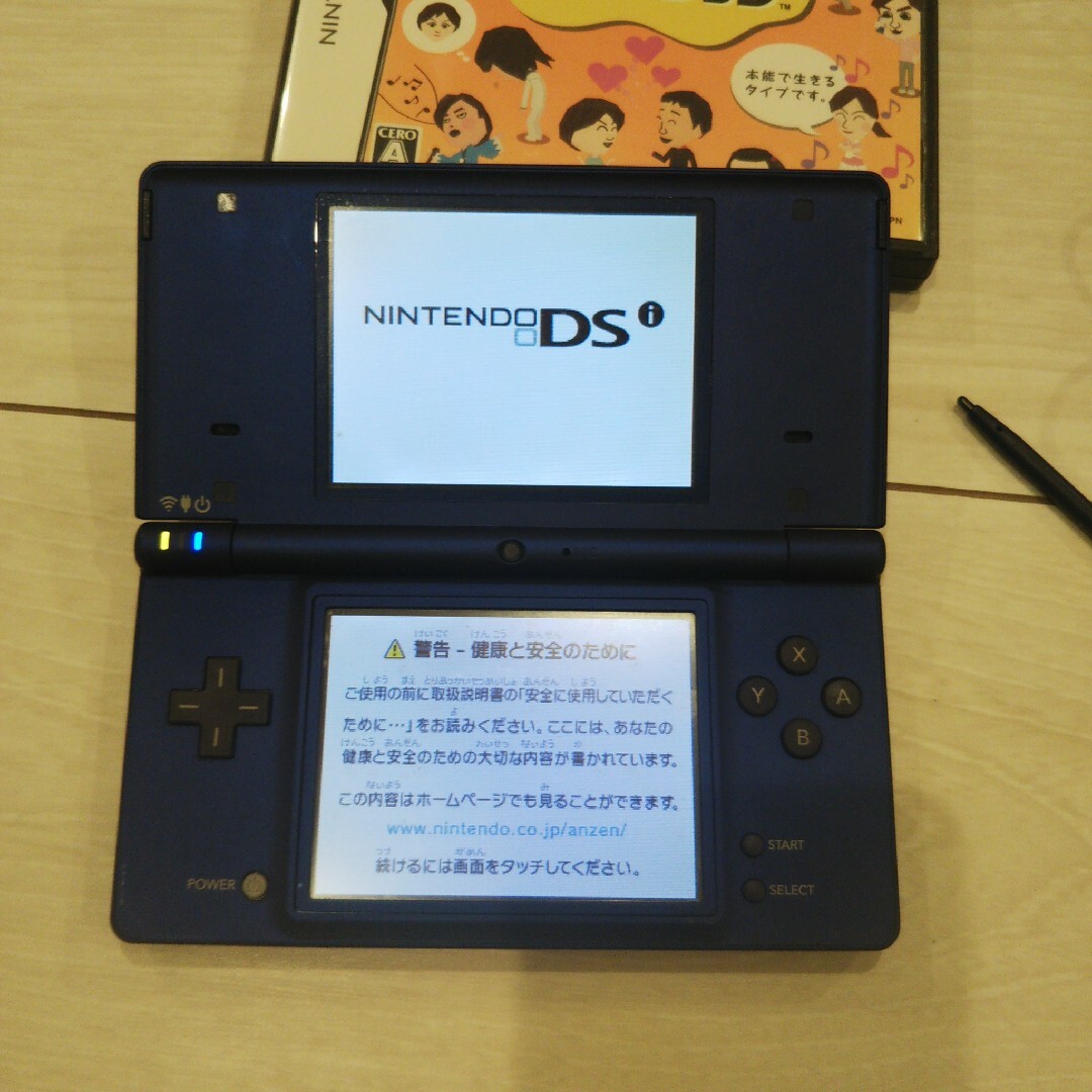 ニンテンドーDS(ニンテンドーDS)の超美品⭐️dsi本体⭐️ネイビー。タッチペン、純正充電器、ゲーム付き♪動作OK♪ エンタメ/ホビーのゲームソフト/ゲーム機本体(携帯用ゲーム機本体)の商品写真