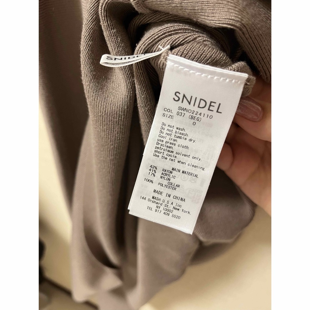 SNIDEL(スナイデル)のsnidel ホワイトカラーニットワンピース レディースのワンピース(ロングワンピース/マキシワンピース)の商品写真