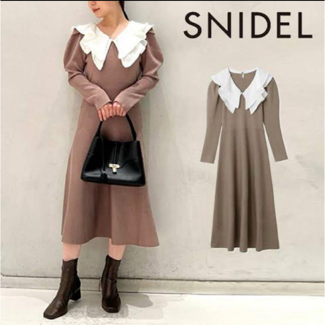 SNIDEL(スナイデル)のsnidel ホワイトカラーニットワンピース レディースのワンピース(ロングワンピース/マキシワンピース)の商品写真