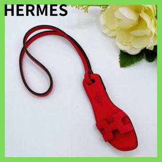 エルメス(Hermes)のエルメス オラン ナノ チャーム ヴォーエプソン×ヴォーバトラー×ヴァッシュ(キーホルダー)