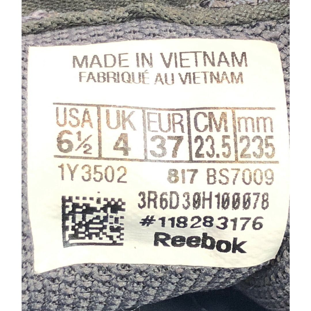 Reebok(リーボック)のリーボック Reebok ローカットスニーカー レディース 23.5 レディースの靴/シューズ(スニーカー)の商品写真