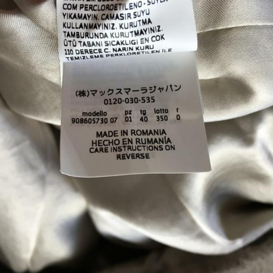 S Max Mara(マックスマーラ) コート サイズ40 M レディース - ベージュ 長袖/ビジュー/ビーズ/冬 レディースのジャケット/アウター(その他)の商品写真